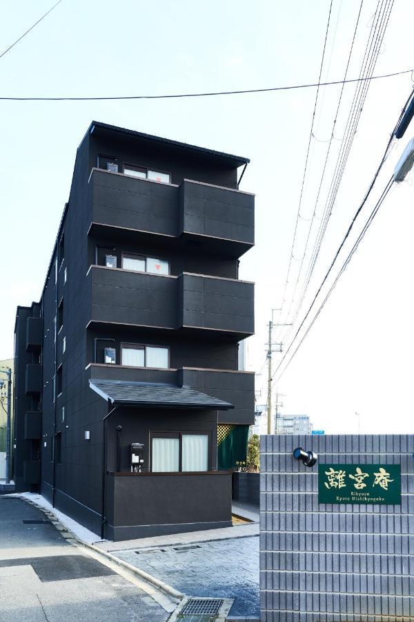 Rikyuan Kyoto Nishikyogoku Room C Exterior photo